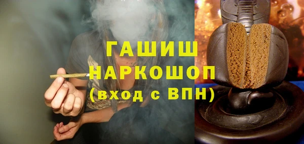 соль ск Алексеевка