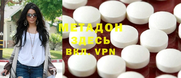 меф VHQ Алексин