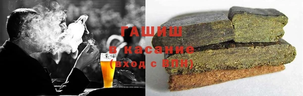 каннабис Алзамай