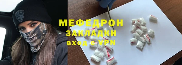 эйфоретик Аркадак