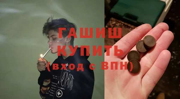 эйфоретик Аркадак
