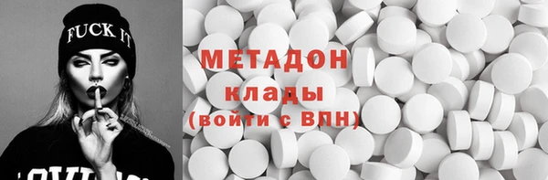 соль ск Алексеевка