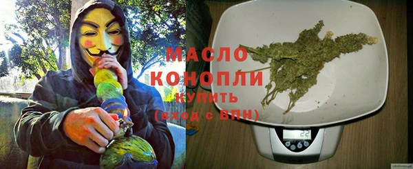соль ск Алексеевка