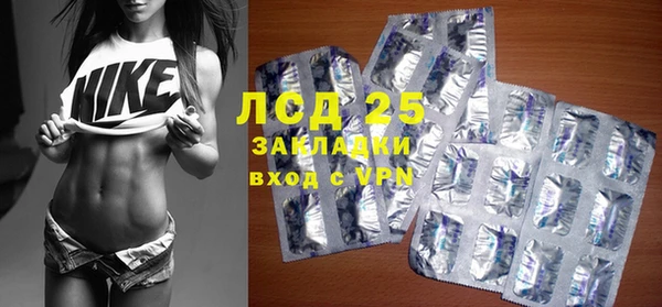 соль ск Алексеевка
