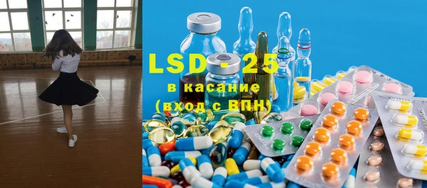 каннабис Алзамай