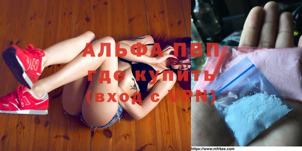 соль ск Алексеевка