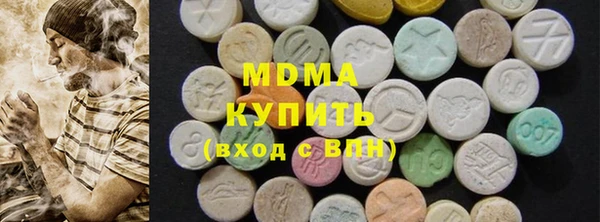 каннабис Алзамай
