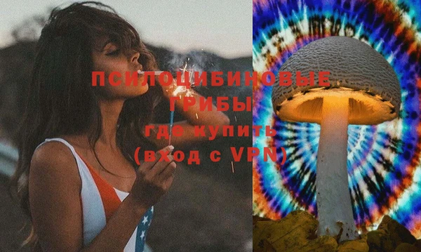 меф VHQ Алексин