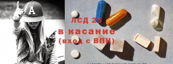 каннабис Алзамай
